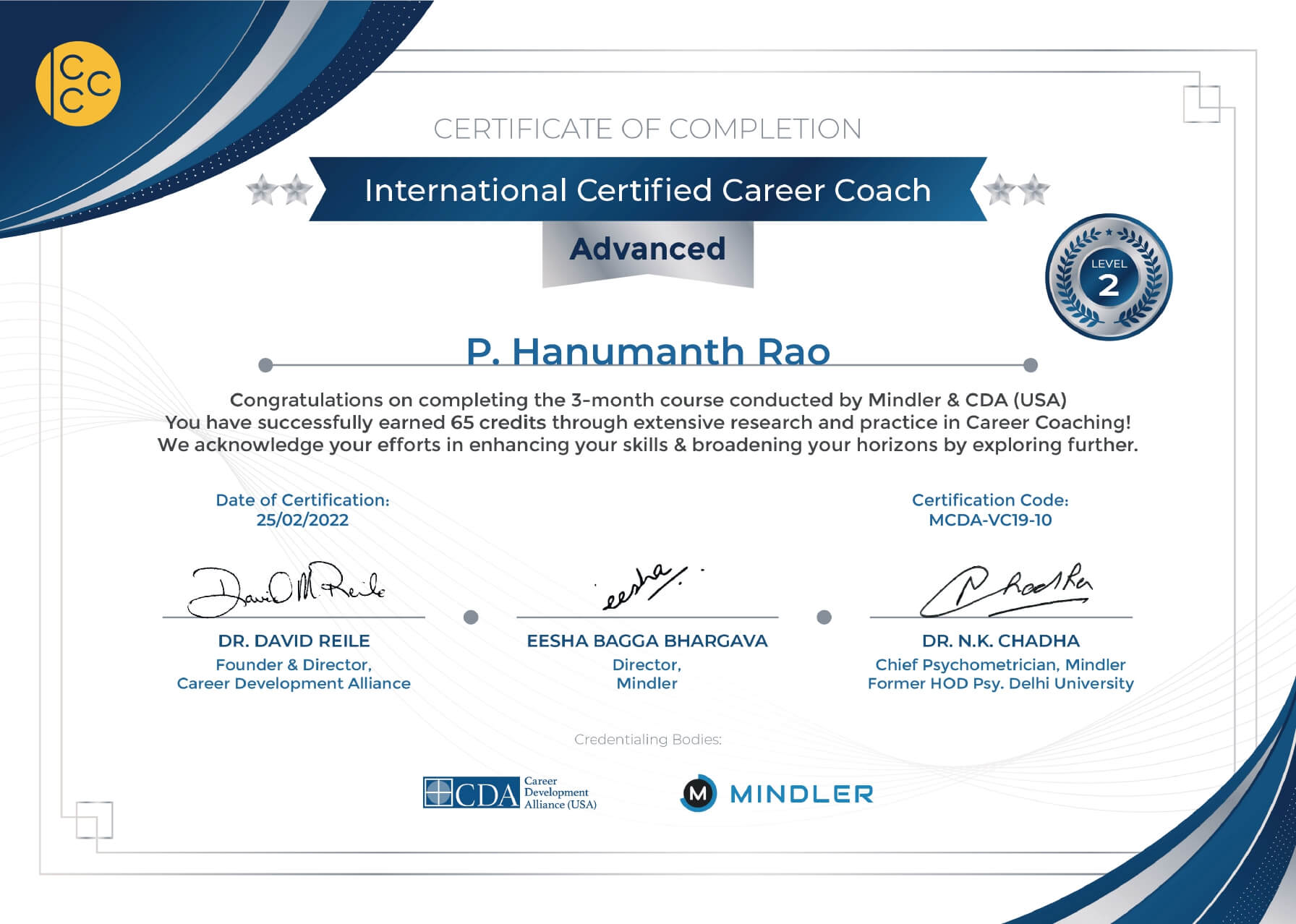 career coach advanced 2